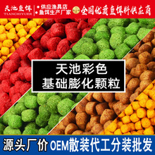 ��ؿ羳�a�~�D�����~���~�D���S���L���ڿ�Ұ��~�D�w�����A��