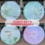 走秀摄影绸布吊顶油纸伞
