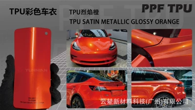 Automotive Film a 5-Year Warranty, Casting-Grade - 15215m-5-years-warranty-tpu-flame-orange-water-sticker
