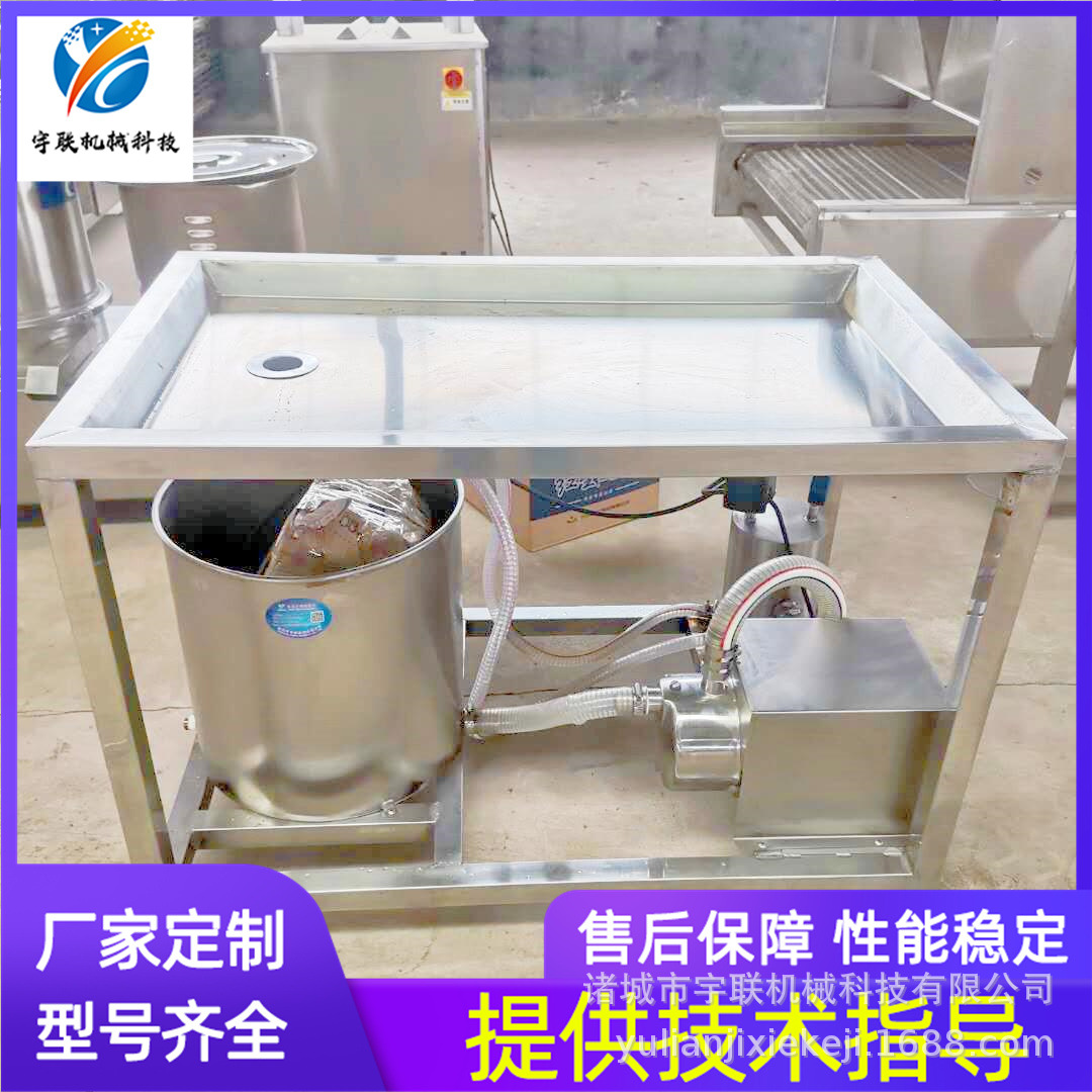 宇联盐水注射机 肉类大豆蛋白注射机器 猪头猪蹄带骨盐水加注机