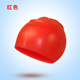 Red 52g