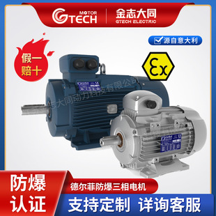 �����MotiveATEX����늙C��ȫ���� �m��춝��ڱ�ը�h��