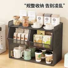 办公桌置物架桌面收纳盒工位大容量多层整理架办公用品分层储物箱