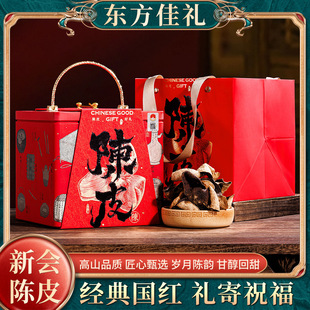 �V�|��tƤ�ͶY�L݅Ҋ���L���Ƥ�Y���b10��ꐻ��Y��250gѩ���