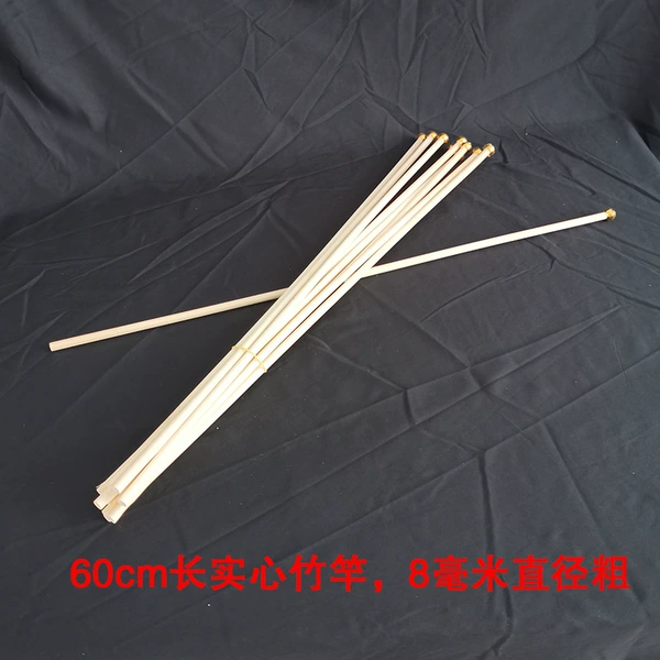 One solid bamboo pole 60cm long and 8mm thick
