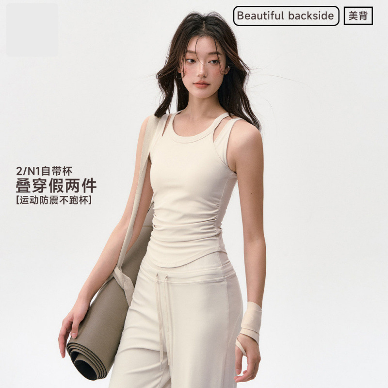 Sports Vest Women's Yoga Top Shock-Proof Push-Up Running Fitness Underwear Yoga Vest with Integrated Chest Pad Sports Vest Women's Yoga Top Shock-Proof Push-Up Running Fitness Underwear Yoga Vest with Integrated Chest Pad