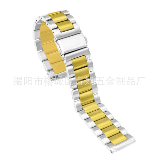 [三珠实心银间金]