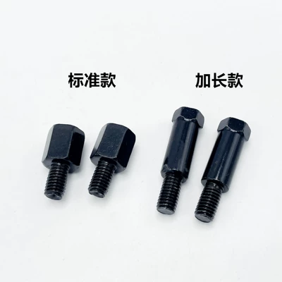 Motorcycle rearview mirror Screw Rearview Mirror Heightening