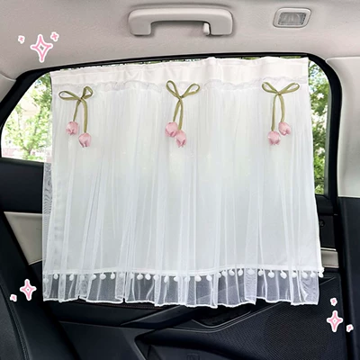 Embedded Car Sunshade Curtain Corn Grids Double-Layer Side Window Privacy Curtain Car Sun Protection and Heat Insulation Sunshade