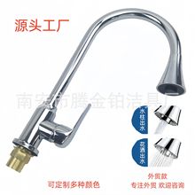 ���P����D���������Rˮϴ��ϴĘ�������ÃɷN��ˮģʽˮ���^