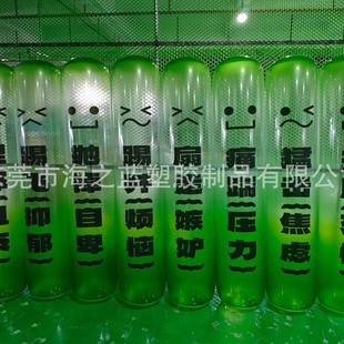 Factory Custom-Made Inflatable 200*50cm Shallow Cylindrical Pvc Printed Column Inflatable Advertising Column