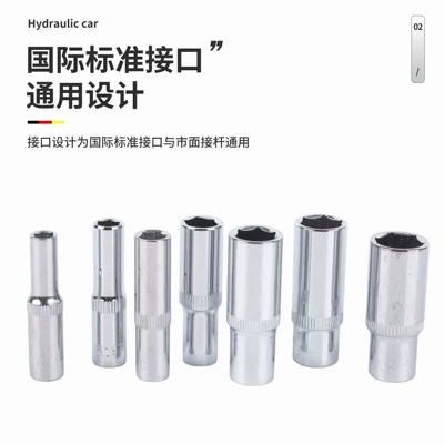 Socket Wrench, Mobile Phone Repair, Mühərrik tənzimləmə alətləri