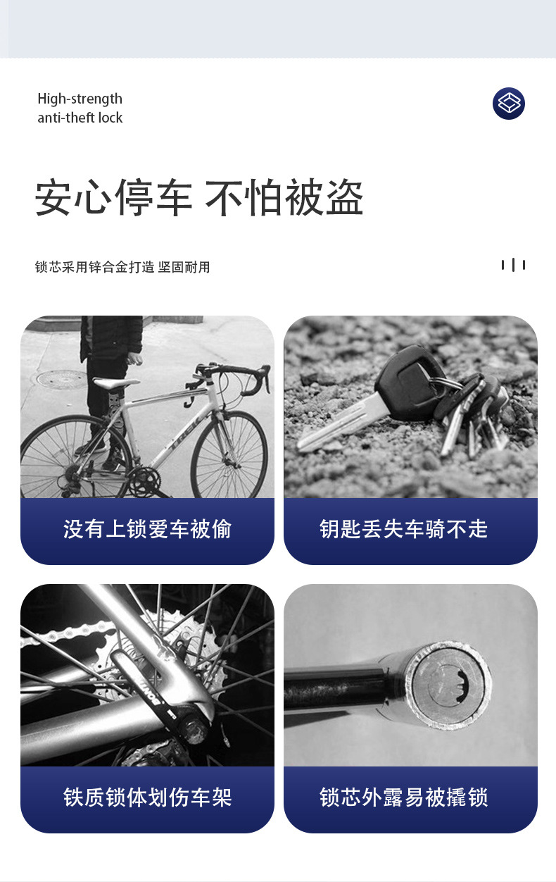 Car Steering Wheel Lock, Universal Seat Belt Buckle Lock, Rope Lock, Thick Steel Cable Chain Anti-Theft Lock for Cars