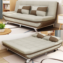 沙发床折叠多功能两用布艺拆洗实木棉麻网红款乳胶双人小户型沙发