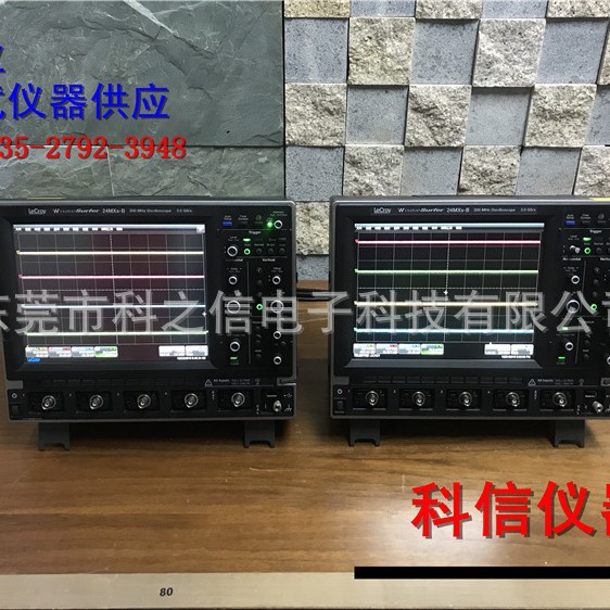 出售力科WaveSurfer数字示波器LeCroy24MXS-B 200MHz 2.5GS/s