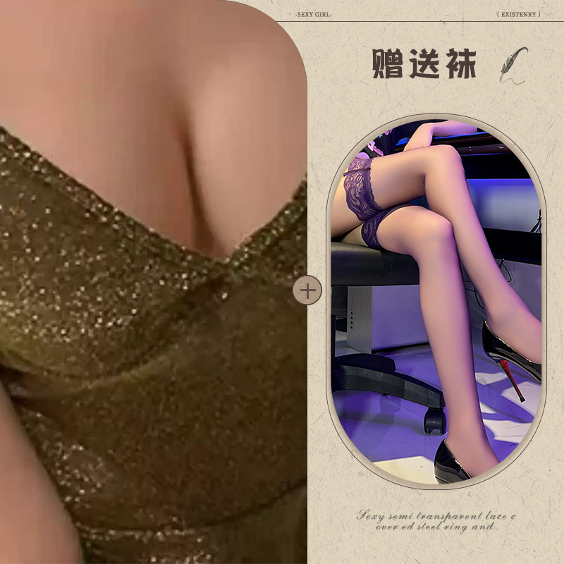 골드 + 블랙 스타킹