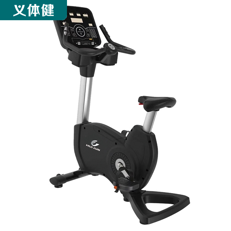 会军高端立式健身车