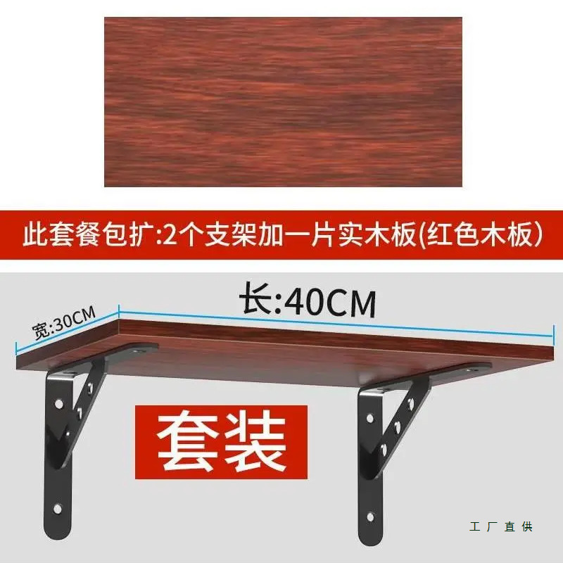 Wall-Mounted Buddhist Shrine for Home Use, Featuring Guan Gong, Guanyin, and the God of Wealth, Small Offering Table and Incense Stand