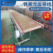 �F����Ƥ���� ���f�֒�Ƥ����ʳƷ܇�g���aƤ���� �����S�Ҷ���