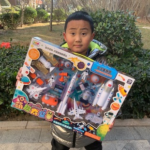 Children's Play-house Space Shuttle Rocket Launch Model Astronaut Multiple Accessories Combination Set Toy