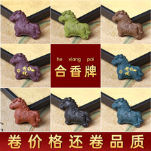 ���걬������鱾�����R��耳׿��R�����X�֙C����Ї��L�Ʒ���l