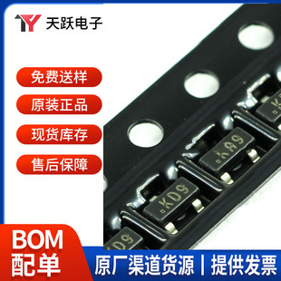 Changdian Az23C5V6 Sot-23 Silk Screen Kd9 Smd Diode Zener Diode 5.6V