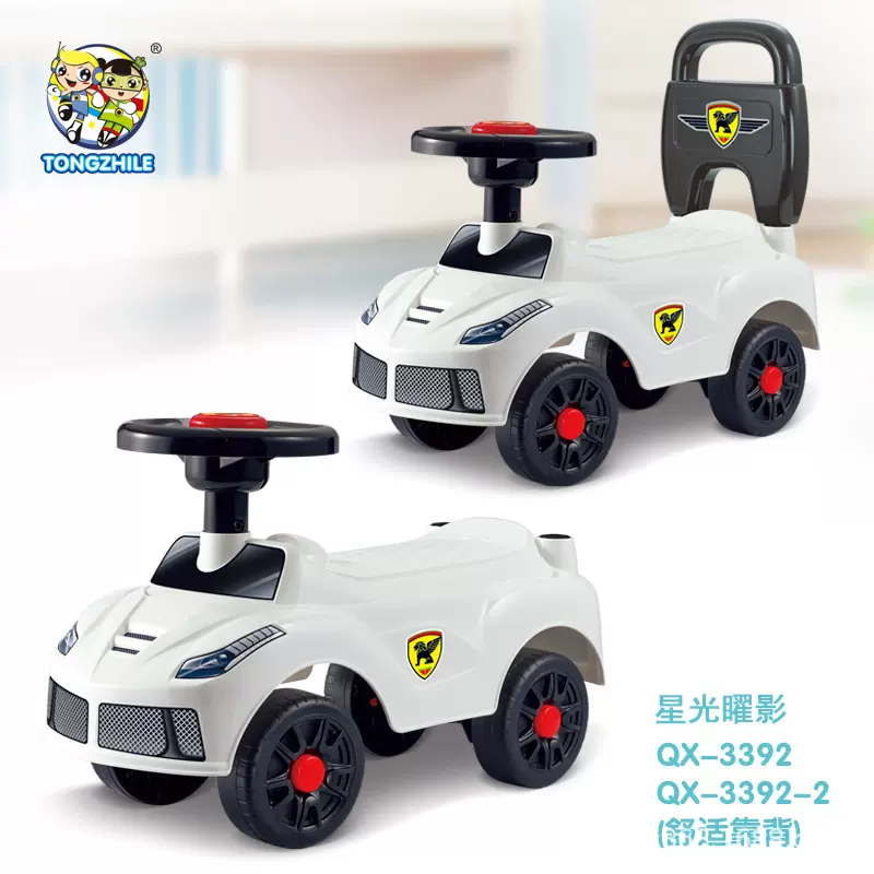 跨境热销暴款儿童1-3岁幼儿无脚踏溜溜车宝宝学步车男女孩滑行车