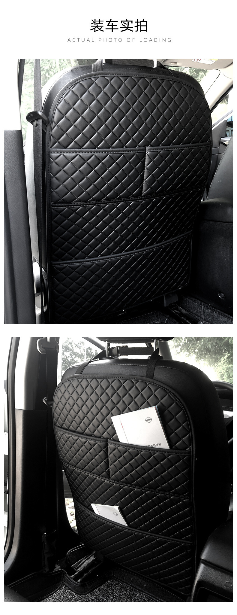 Car Seat Rear Anti-Kick Mat, Seat Back Anti-Kick Pad, Child Rear Seat Protection Mat, In-Car Anti-Dirt Protective Mat