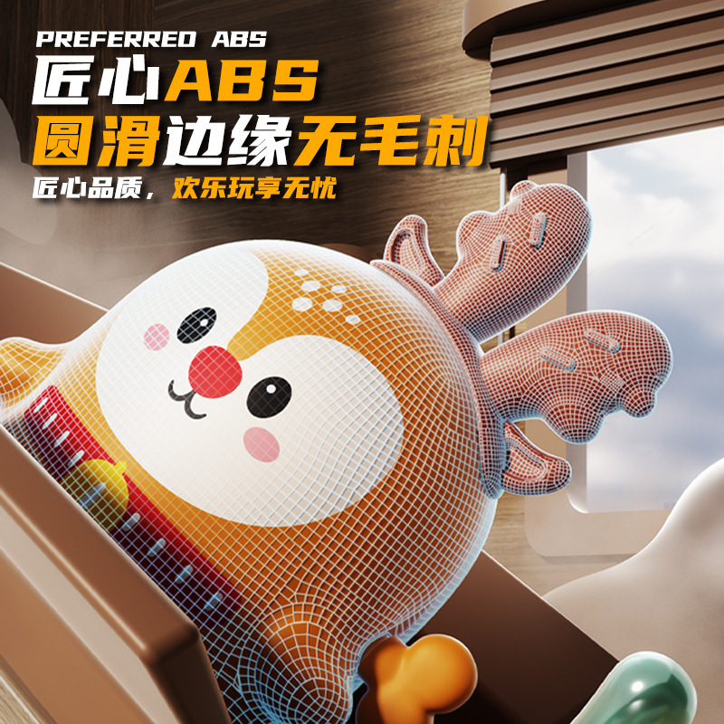 跨境上发条圣诞老人麋鹿扭扭跳舞玉米章鱼解压创意圣诞节玩具批发|undefined
