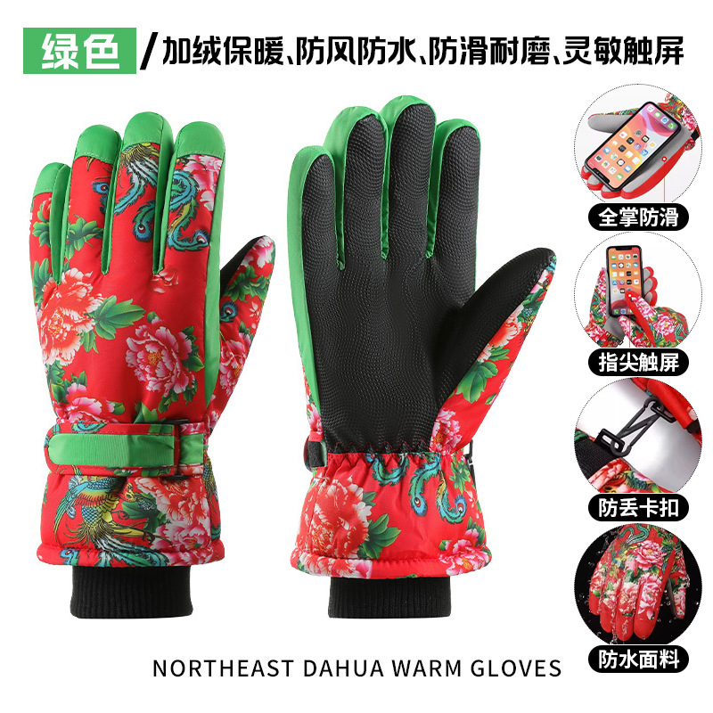卸売 新型スキー用手袋 冬用 男女兼用 裏起毛 厚手 タッチスクリーン対応 保温 アウトドア サイクリング スポーツ 防風 防寒
