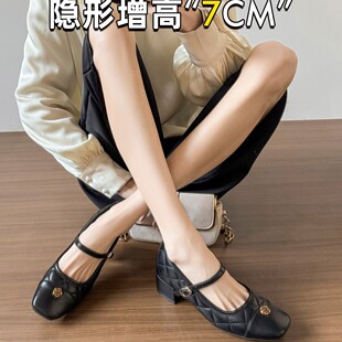 ��Ƥ��~������7cm��ЬŮ2026�¿��С���Lɽ�軨���߸�����