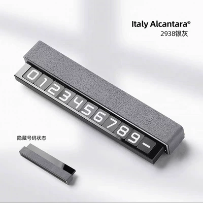 Hidden Phone Number for Moving | Nömrəli dayanma kartı - silver-gray-2938