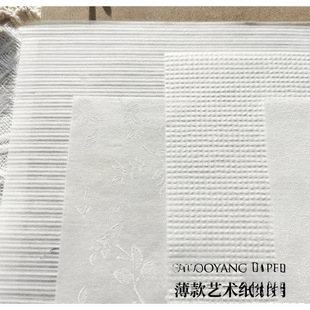 Shooting thin translucent transparent series hand account art transparent origami cicada wing paper background material