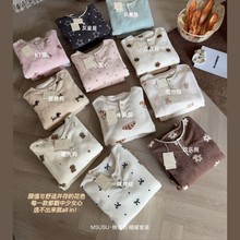 MSUSU棉苏苏暖暖套装云舒绒圆领长袖长裤套装舒适可外穿女士睡衣