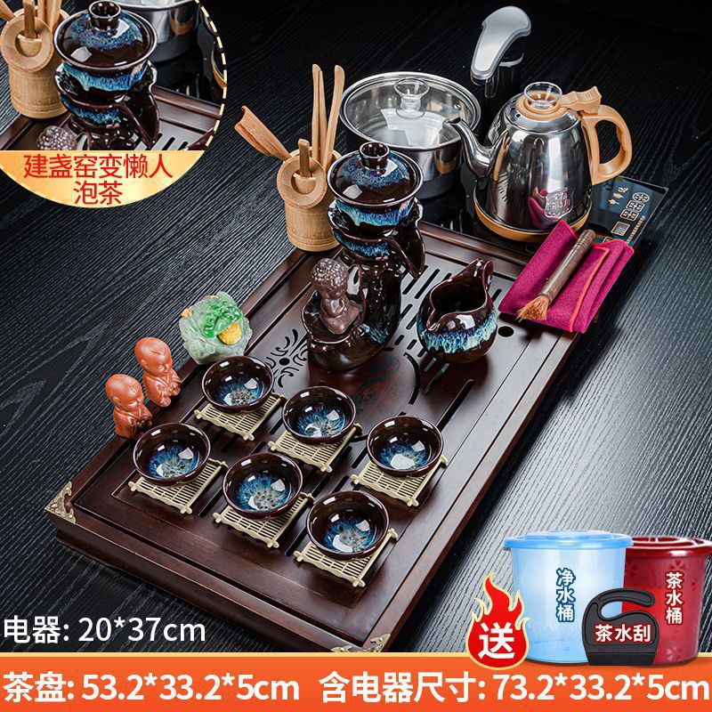 Jianzhan 게으른 사람 + Jade Ruyi 세트 (완전 자동 버킷 배송)☆