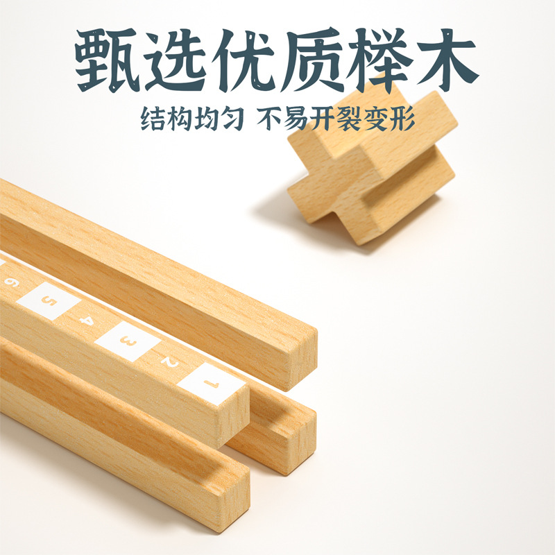 Torre cerebral rompecabezas de bloques de construcción los niños educación temprana espacio lógica pensamiento entrenamiento inteligencia desarrollo cerebro quema juguetes de despacho de aduana 3 +