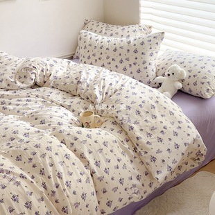 Small Fresh Double-Layer Gauze Four-Piece Set Washed Cotton Quilt Cover Student Bedding Bed Sheets Quilt Cover Three-Piece Set