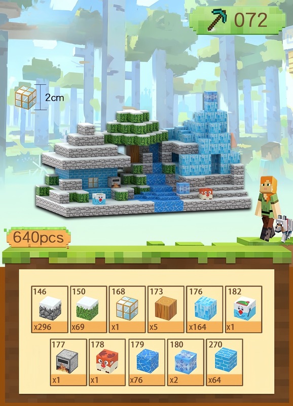 私の磁石の世界 磁気ブロック 積み木セット 磁気粒子 子供向け知育玩具 原始林|undefined