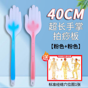 Silicone Massage Board for Palm Meridian Tapping, Health Care, Back and Leg Tapping, Shoulder and Neck Tapping Stick