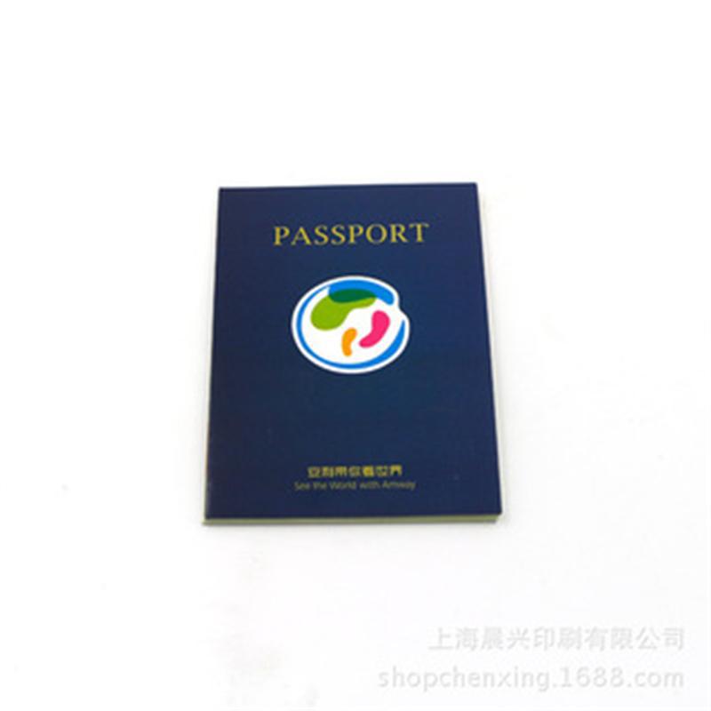 工厂定 做骑行护照本定 做徒步护照爱心护照会员自驾游烫金线缝