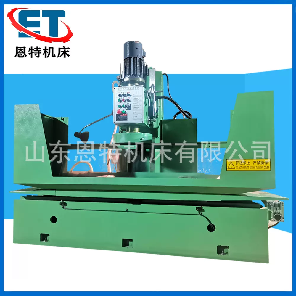 汽车发动机维修机3M9735A平面磨铣床 气缸盖气缸体表面磨床3M9735