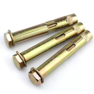 Built-in expansion floor expansion internal expansion screw bolt implosion external hexagon