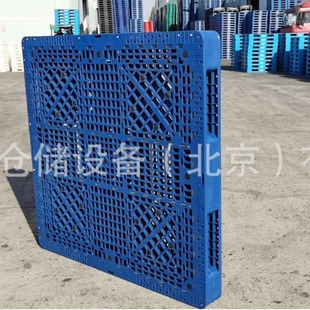 Double Side Plastic Pallet Warehouse Storage Stackable Palle