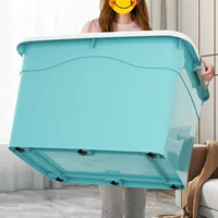 Plastic extra large big storage box