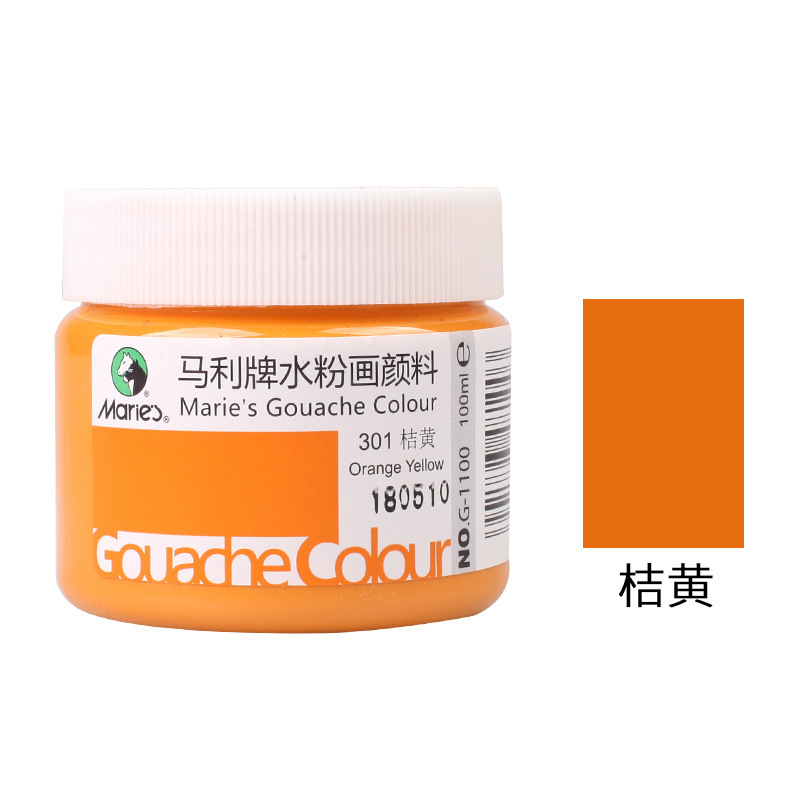 Paquete de pintura de polvo de agua Marley 100ml enlatado para niños y estudiantes color acuarela botellada