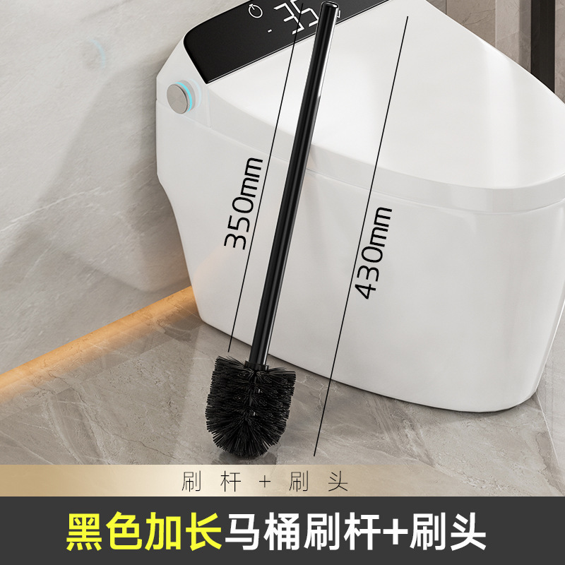 子供のヨーロッパの便器のブラシのヘッドセットの宇宙のアルミニウムの棒のトイレのブラシの棒は交換してトイレの試合を分解することができます。|undefined