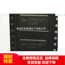 QCA8334-AL3C QCA8334 QFN88 �����շ���оƬ ȫ�� ԭװ �ֻ���Ʒ