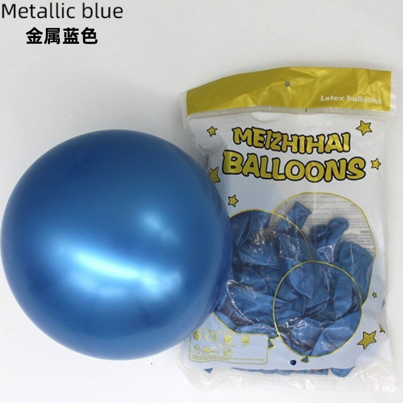 Decoración personalizada de globo mate grueso de 12 pulgadas decoración de fiesta de cumpleaños globo personalizado traje al por mayor globo transfronterizo