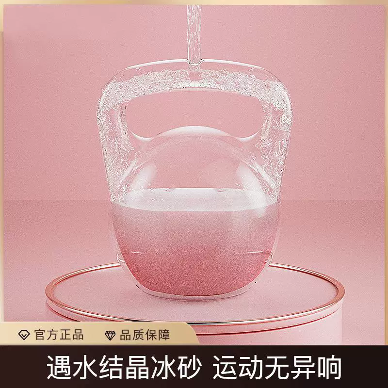Pot Bell Ms. Fitness Men's Dumb Bell Practitioning Hip-Curvir Artifacts Professional Self-irrigation Equipment Squat Training