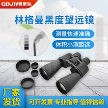 С�ͱ�yʽ�ڶ�Ӌ  �S��ֱ�N����ڶ�Ӌ �ָ����y�����h�R